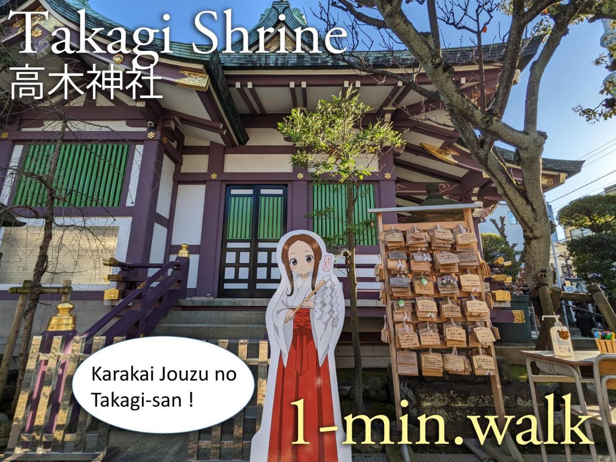 Gasthuis 波奈 浅草 Hana Asakusa ーskytree前駅まで徒歩5分ー