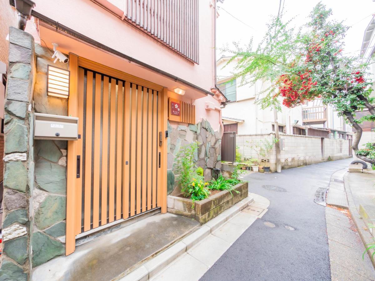 Gasthuis 波奈 浅草 Hana Asakusa ーskytree前駅まで徒歩5分ー