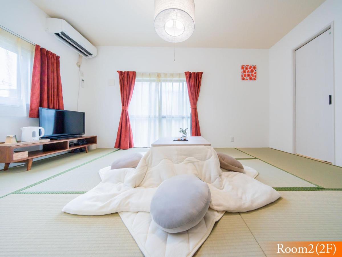 波奈 浅草 Hana Asakusa ーskytree前駅まで徒歩5分ー * Tokio